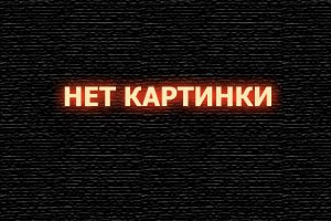  Китайский квартал смотреть онлайн (1974) 